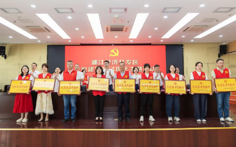 傳承紅色基因 汲取奮進(jìn)力量